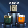 西屋（Westinghouse） 男士电动剃须刀 便携迷你充电式 商品缩略图0