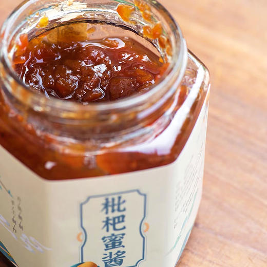 『攀枝花枇杷蜜』传统手工，古法熬煮，枇杷蜜酱+枇杷蜜膏！ 商品图8