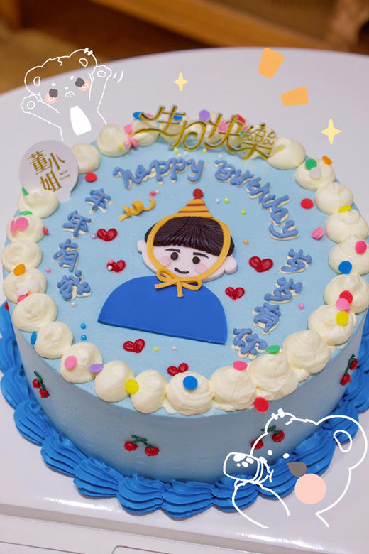 蓝色男孩翻糖手绘款 商品图1