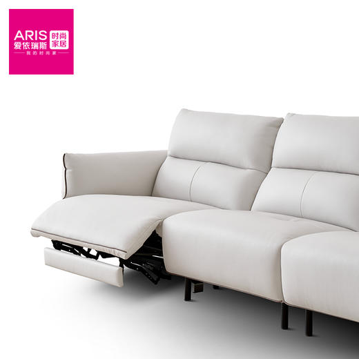 爱依瑞斯  里昂系列  皮沙发  索尔达 商品图4