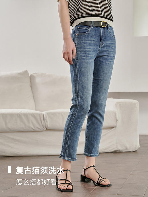 云朵牛仔系列 开叉锥形牛仔裤FB4365235 商品图3