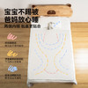 【特价商品 非质量问题不退不换】HeyBetter舒芙蕾儿童凉感被 商品缩略图4