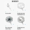 美的 7叶台立两用轻音电扇 SAF30AC 商品缩略图7