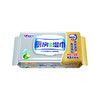 心相印厨房清洁湿巾40片装 
 XJB040 商品缩略图1