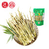 【临安野笋干】临安特色天目野笋干袋装250g 商品缩略图4