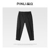 PINLI品立男装春夏修身裤子微弹水洗棉卡其休闲裤哈伦小脚九分裤B201117068 商品缩略图6