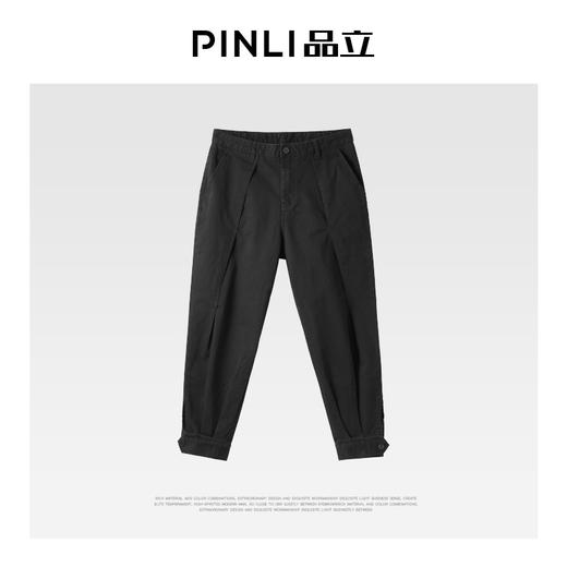 PINLI品立男装春夏修身裤子微弹水洗棉卡其休闲裤哈伦小脚九分裤B201117068 商品图6