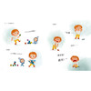 超级坏脾气 3-6岁 汤姆·贾米森 著 幼儿启蒙 商品缩略图2