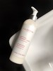 【4.28 王炸割肉价】Clarins榛子油身体乳300ml 商品缩略图1