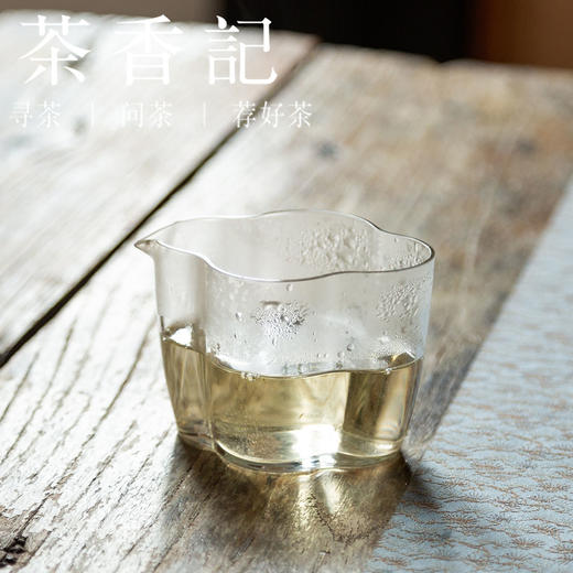 茶香记 如毫白牡丹017一斤装 福鼎磻溪大洋山高山荒野茶 毫香蜜韵 商品图3