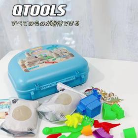 Djee   bear儿童沙滩城堡安全玩具挖沙铲子宝宝玩沙戏水造型沙魔力沙模具迪杰熊套装太空沙