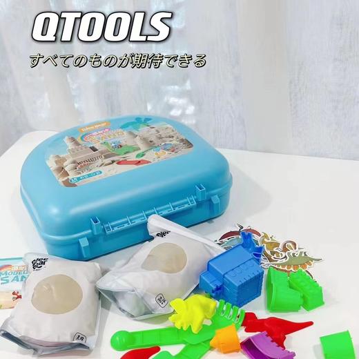 Djee   bear儿童沙滩城堡安全玩具挖沙铲子宝宝玩沙戏水造型沙魔力沙模具迪杰熊套装太空沙 商品图0