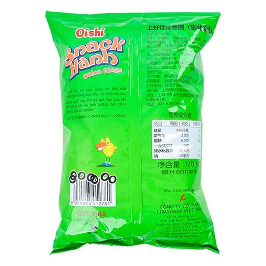 上好佳洋葱圈120g 商品图1