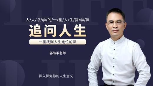 【重要通知】因紧急重要安排，原定直播暂时取消，请大家持续关注！ 商品图0