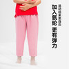 【特价商品不退不换】HeyBetter仿牛仔长裤 商品缩略图3