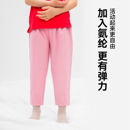 【特价商品不退不换】HeyBetter仿牛仔长裤 商品图3