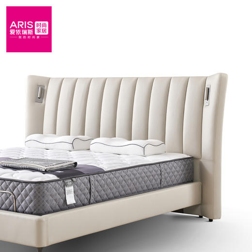 ARIS  智慧睡眠    文凯森  皮床 商品图2