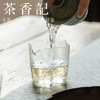 茶香记 如毫白牡丹017一斤装 福鼎磻溪大洋山高山荒野茶 毫香蜜韵 商品缩略图4