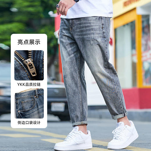 【新款DMH】大码男装水洗破洞复古小直筒男九分牛仔裤休闲大码男装加肥加大运动夏季 商品图3