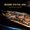 挪威青花鱼 商品缩略图3