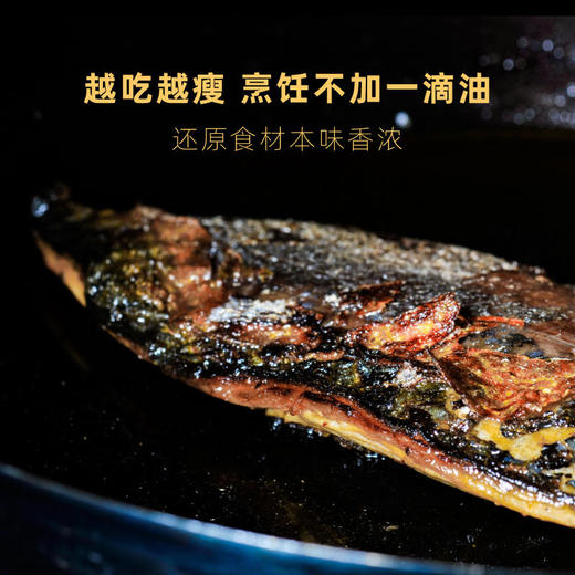 挪威青花鱼 商品图3