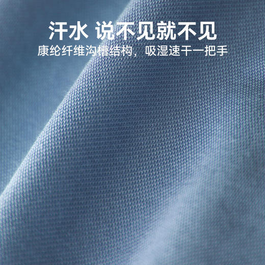 【特价商品不退不换】HeyBetter仿牛仔长裤 商品图1