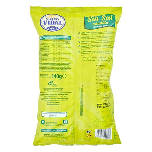 维塔原味薯片140g 商品图1