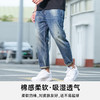 【新款DMH】大码男装3D立体猫须水洗小直筒牛仔裤休闲大码男装加肥加大运动夏季 商品缩略图1