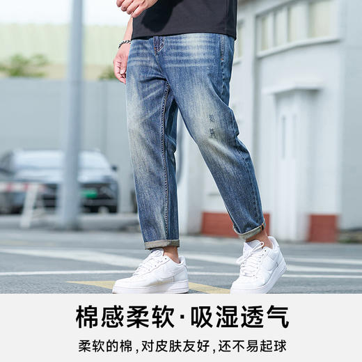 【新款DMH】大码男装3D立体猫须水洗小直筒牛仔裤休闲大码男装加肥加大运动夏季 商品图1