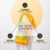 Secrethem他秘 沙棘沐浴露450ml 商品缩略图2