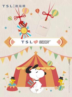 百货世界-TSL谢瑞麟snoopy史努比金币
