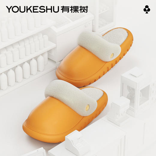 有棵树防滑防水可拆卸可外穿男女情侣拖鞋逛逛拖C-X588 商品图0