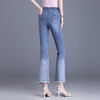 时髦休闲，夏款长款牛仔裤扣腰修身渐变色气质修身喇叭裤MYX-3315 商品缩略图2