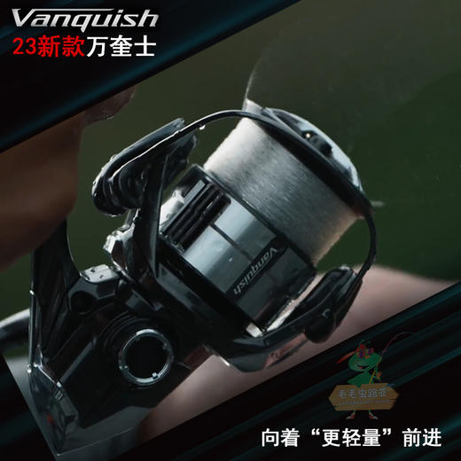 23新款SHIMANO禧玛诺Vanquish万奎士纺车轮路超轻路亚轮日本进口 商品图0