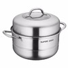 苏泊尔 好帮手不锈钢双层蒸锅VZ26BS03 商品缩略图2