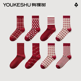 【新年限定】有棵树新年棉质设计款红运情侣中筒袜3双装G-QZ1004