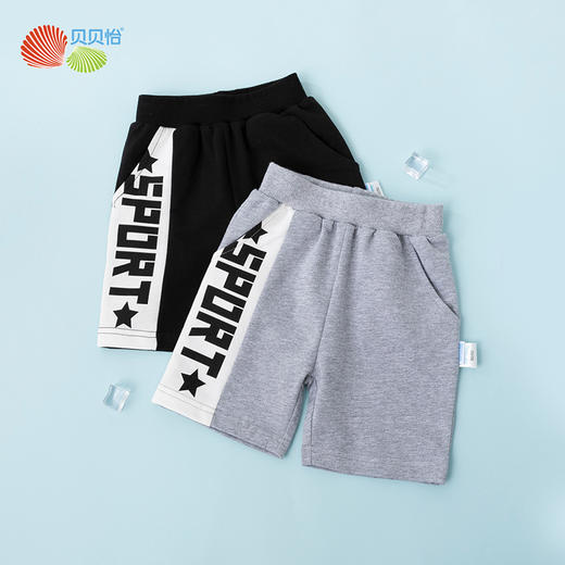 贝贝怡儿童夏季薄款短裤洋气潮童外穿纯棉运动五分裤男孩休闲短裤 商品图9