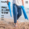 【特价商品不退不换】HeyBetter仿牛仔长裤 商品缩略图0