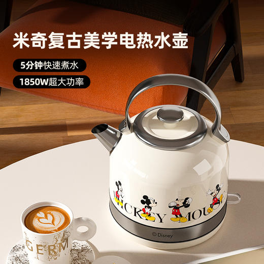 GERM 米奇 电热水壶1.7L 商品图6