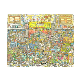 【限时折扣 不退不换】2000片 平面拼图 塑料拼图 H2606 FATFISHBOY - 排队火锅