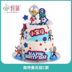 奥特曼双层B款