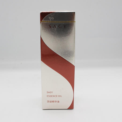 莎迹精华素30g新品精华油修护舒润收缩毛孔补水保湿 商品图2