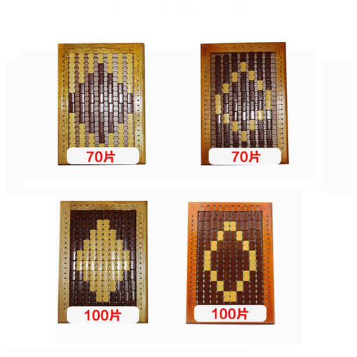 车位坐垫 实木牛筋线服装厂 车位师傅 竹块 专用透气坐垫 商品图4