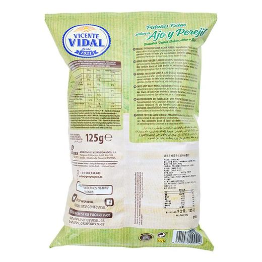 维塔香芹蒜香味薯片125g 商品图1