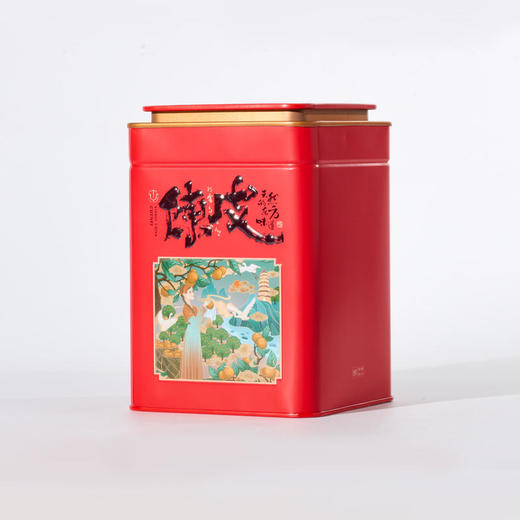 【直送到家】荆川茶晏2019年陈皮丝120g 商品图1