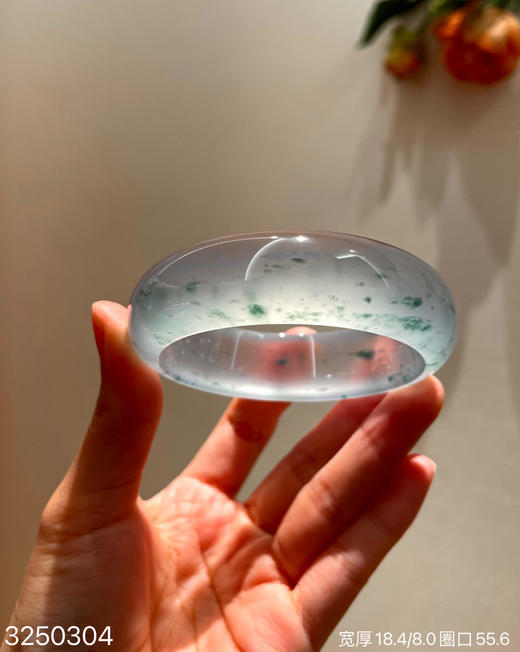 玻璃木纳飘花手镯【3250304】圈口55.6~具体价格微信咨询 商品图1