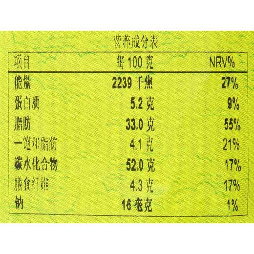 维塔原味薯片140g 商品图2