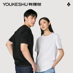 有棵树纯棉圆领男女情侣T恤C-T778