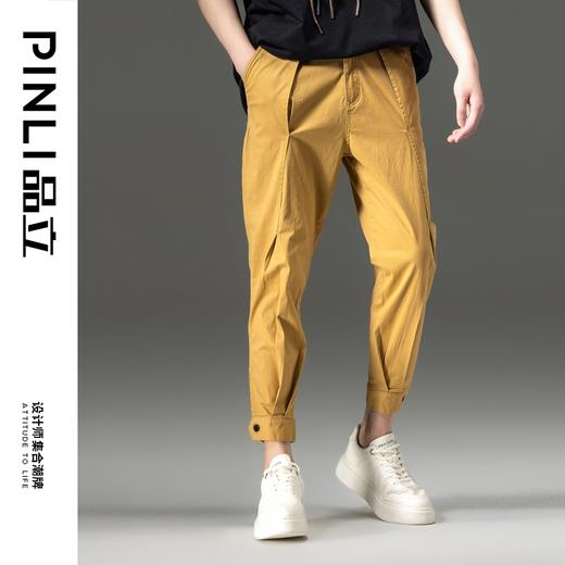 PINLI品立男装春夏修身裤子微弹水洗棉卡其休闲裤哈伦小脚九分裤B201117068 商品图4