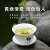 川红茶业 茉莉花茶散装浓香型绿茶叶浓香耐泡花毛峰250g 商品缩略图2
